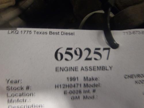 GM 6.0L V8 GAS Engine Assembly