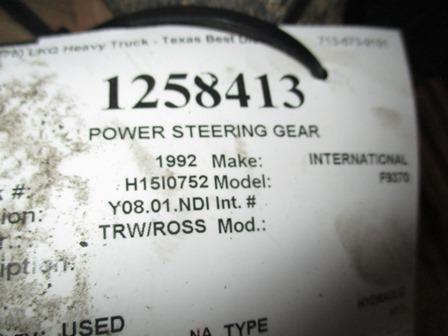 SHEPPARD M100-PAH1 POWER STEERING GEAR