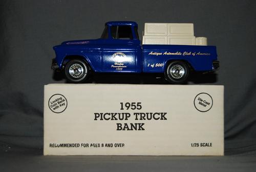 ERTL  ERTL