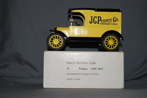 ERTL  ERTL