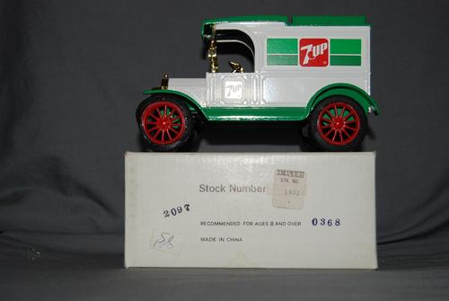 ERTL  ERTL