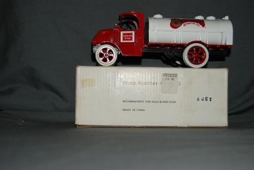 ERTL  ERTL