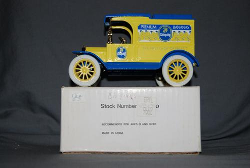 ERTL  ERTL