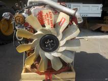 Cummins item in auction
