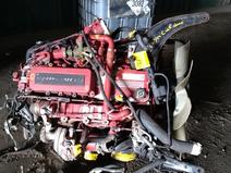 Cummins item in auction