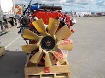 Cummins item in auction