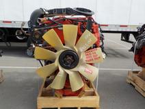 Cummins item in auction