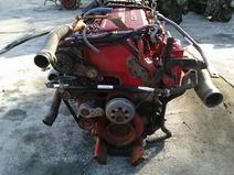 Cummins item in auction