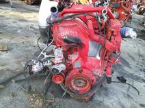 Cummins item in auction