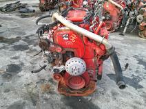 Cummins item in auction