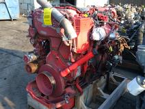 Cummins item in auction