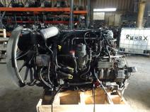 PACCAR item in auction
