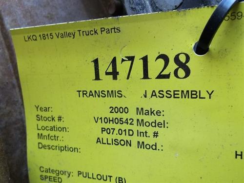 ALLISON HD4560 Transmission Assembly